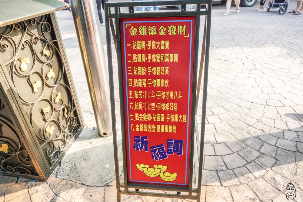 20251002-8d0pz 20251002-8d0pz