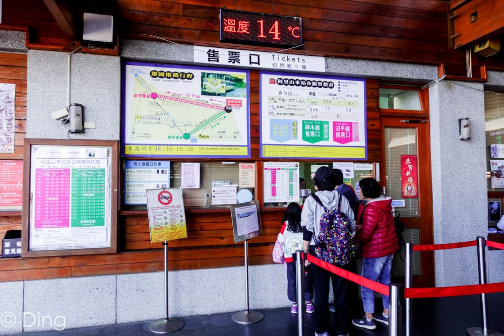 20251002-ukn55 20251002-ukn55