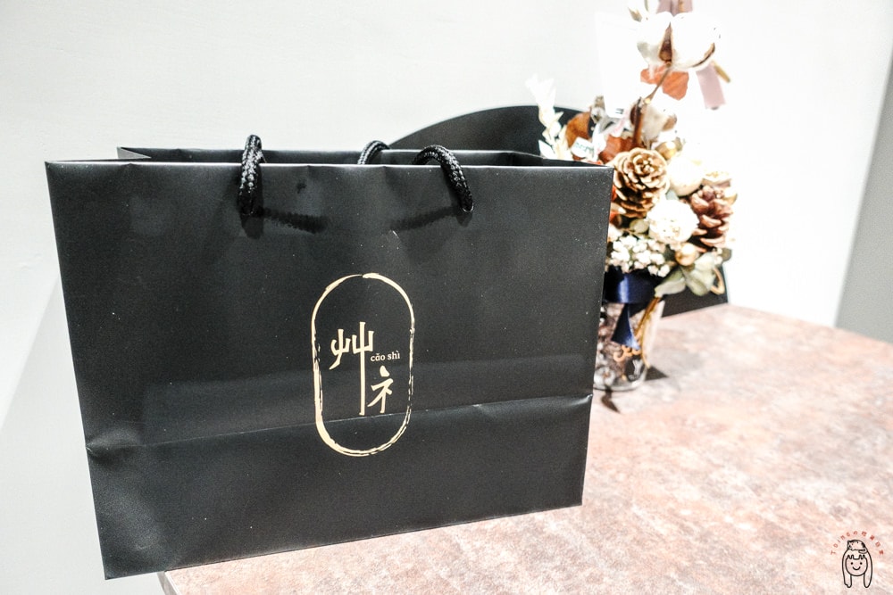 20251002-s6jhz 20251002-s6jhz