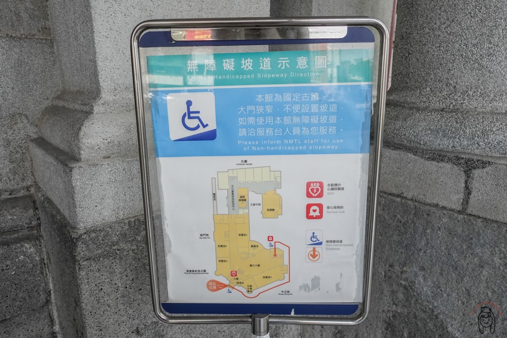 20251002-06il5 20251002-06il5