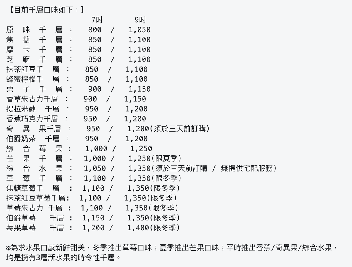 20251002-7gywi 20251002-7gywi