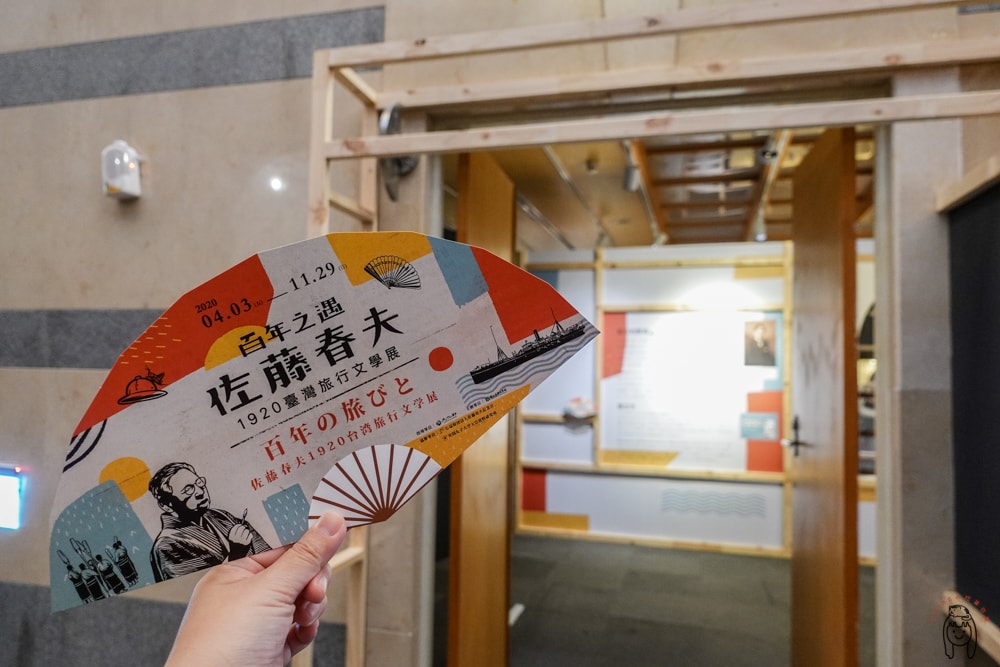 20251002-l3m78 20251002-l3m78