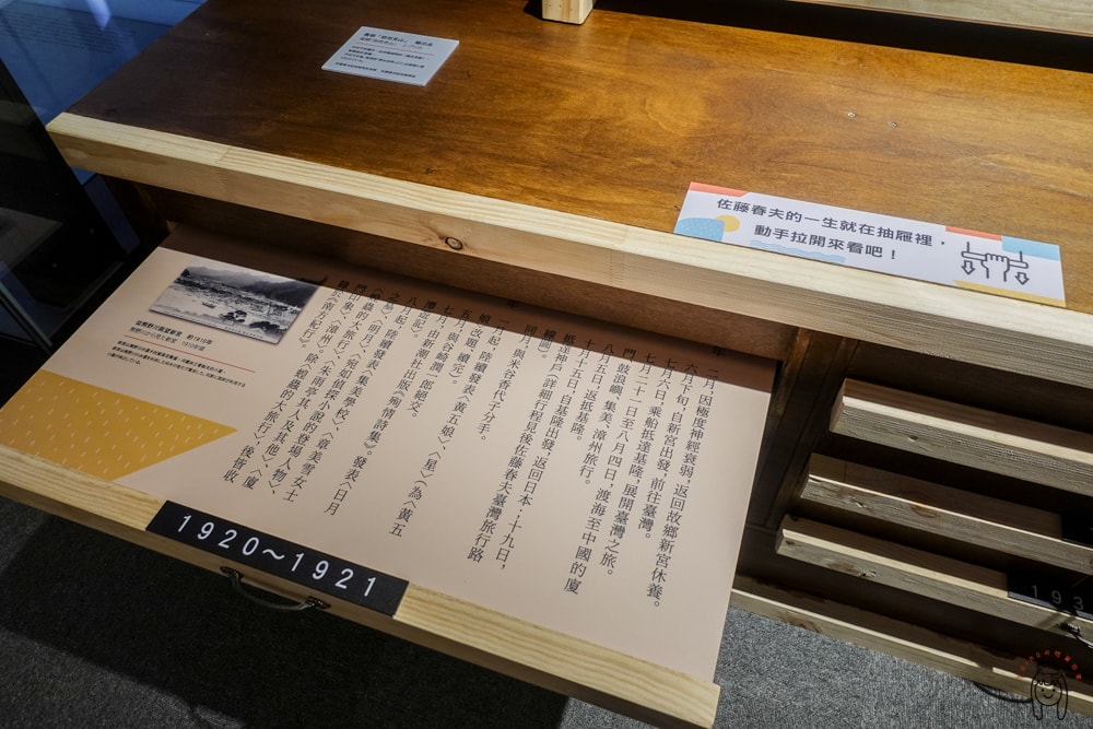 20251002-piufv 20251002-piufv