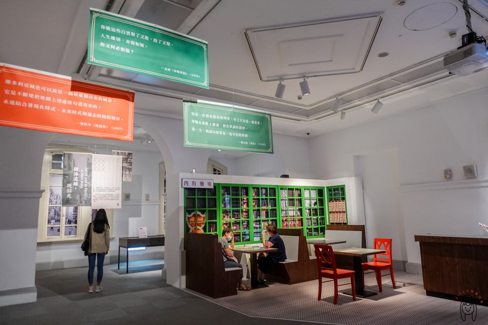 20251002-pvcaa 20251002-pvcaa