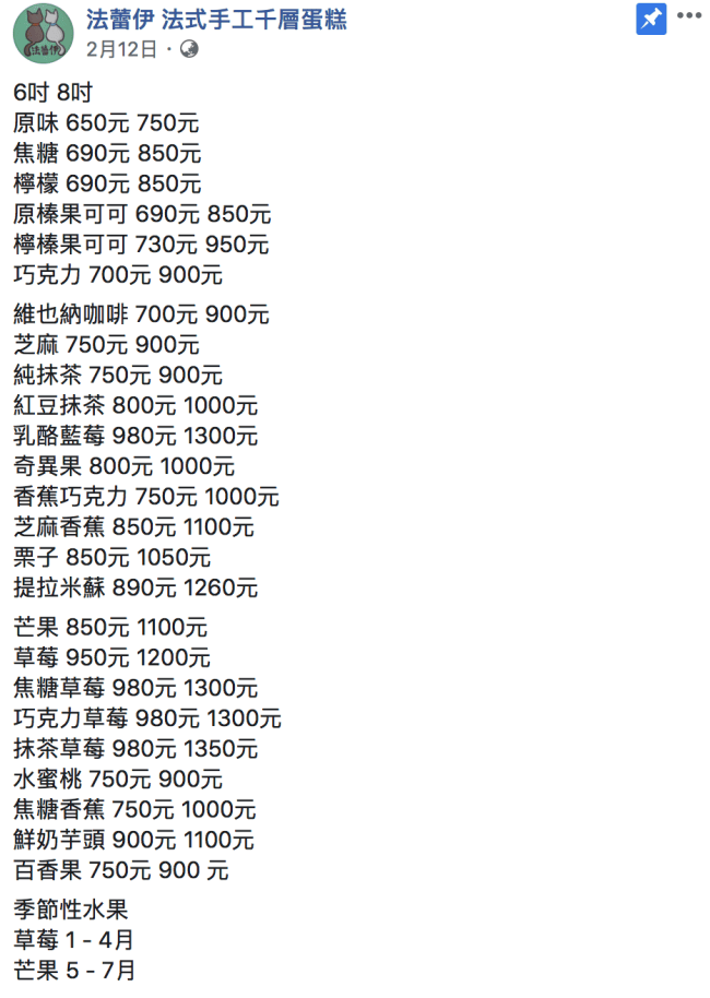 20251002-ql3do 20251002-ql3do