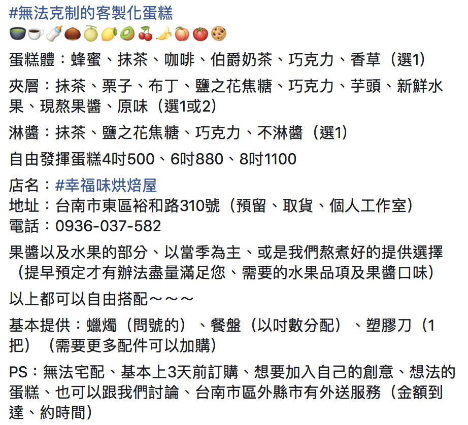 20251002-up580 20251002-up580