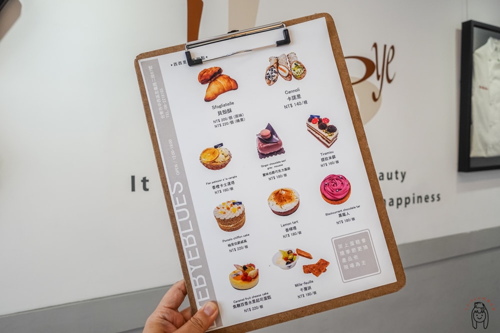 20251002-yffl2 20251002-yffl2