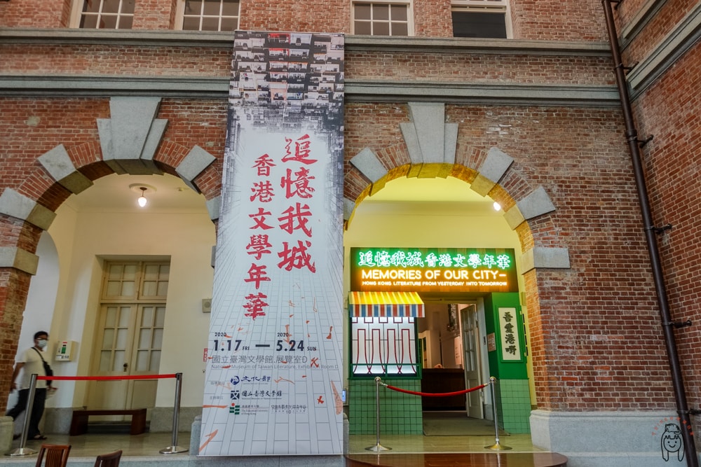 20251002-ytnli 20251002-ytnli