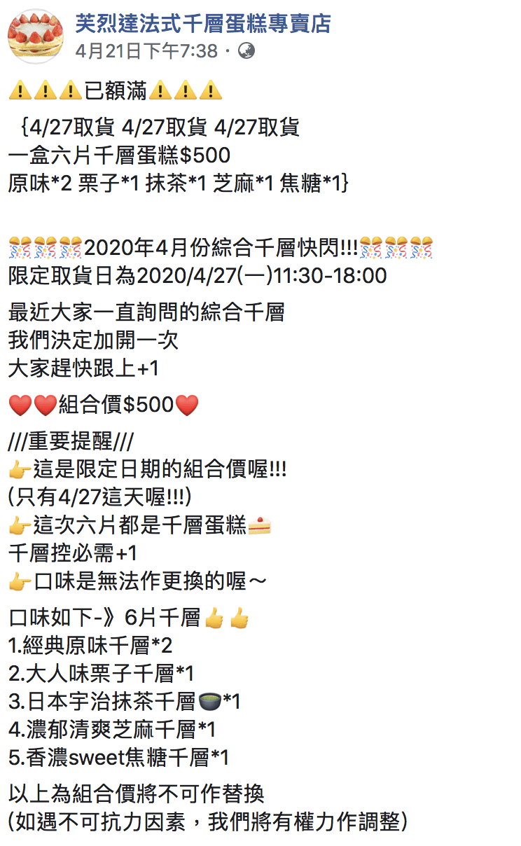 20251002-0eo3p 20251002-0eo3p