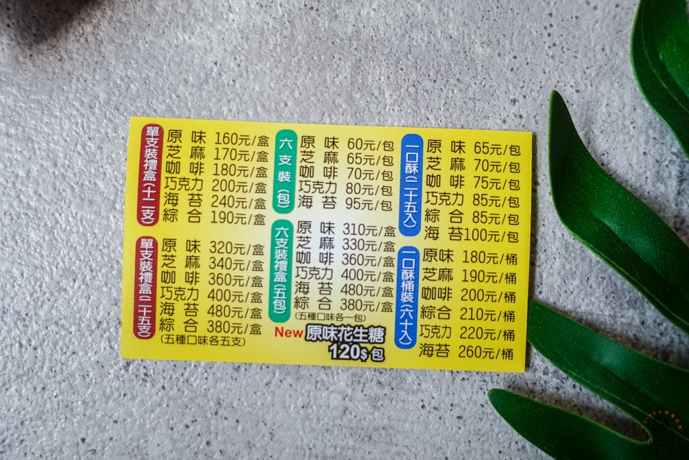 20251002-1ofua 20251002-1ofua