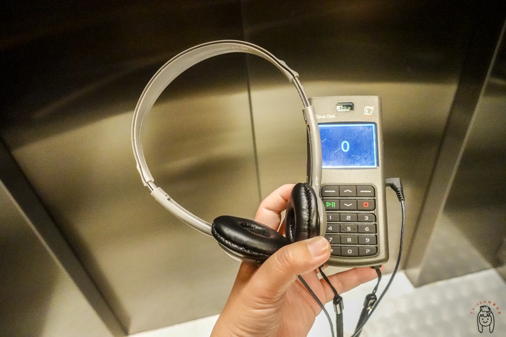 20251002-2zai2 20251002-2zai2