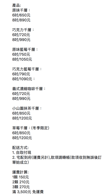 20251002-5fh4f