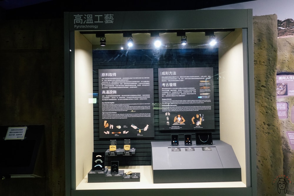 20251002-5uwp7 20251002-5uwp7