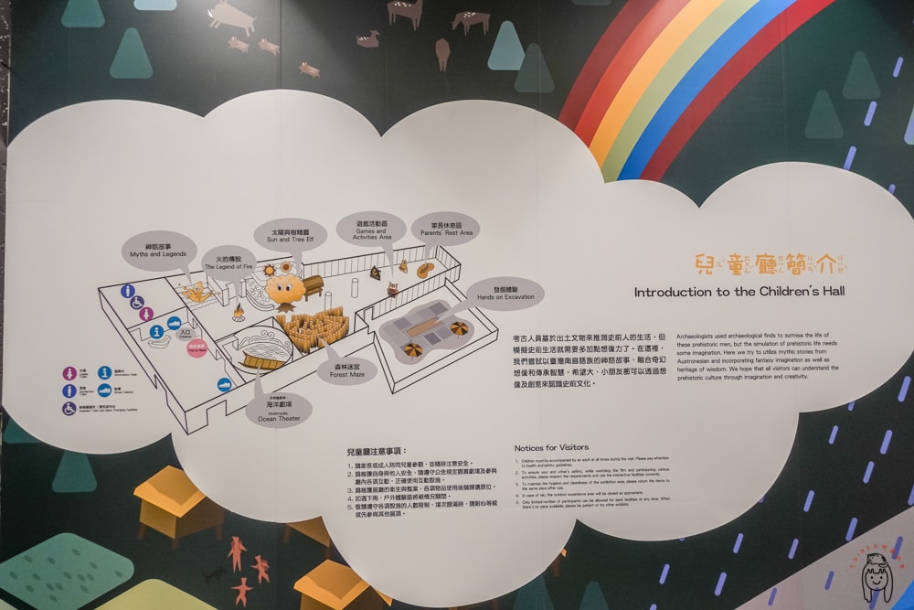 20251002-6d09s 20251002-6d09s