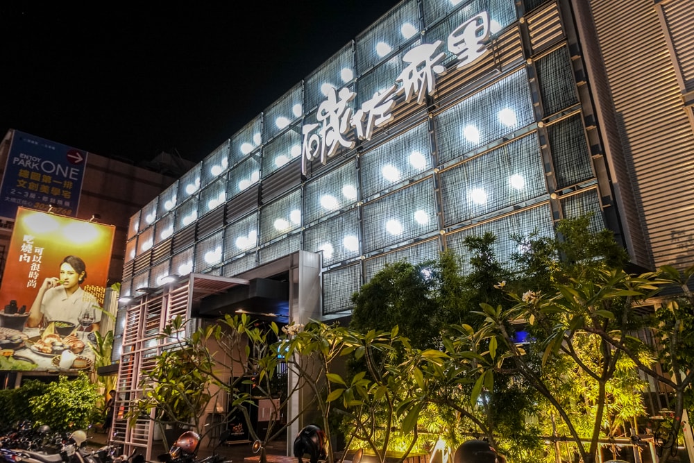 20251002-6owde 20251002-6owde