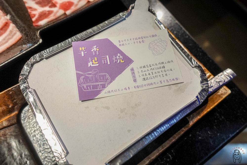 20251002-6pk7x 20251002-6pk7x