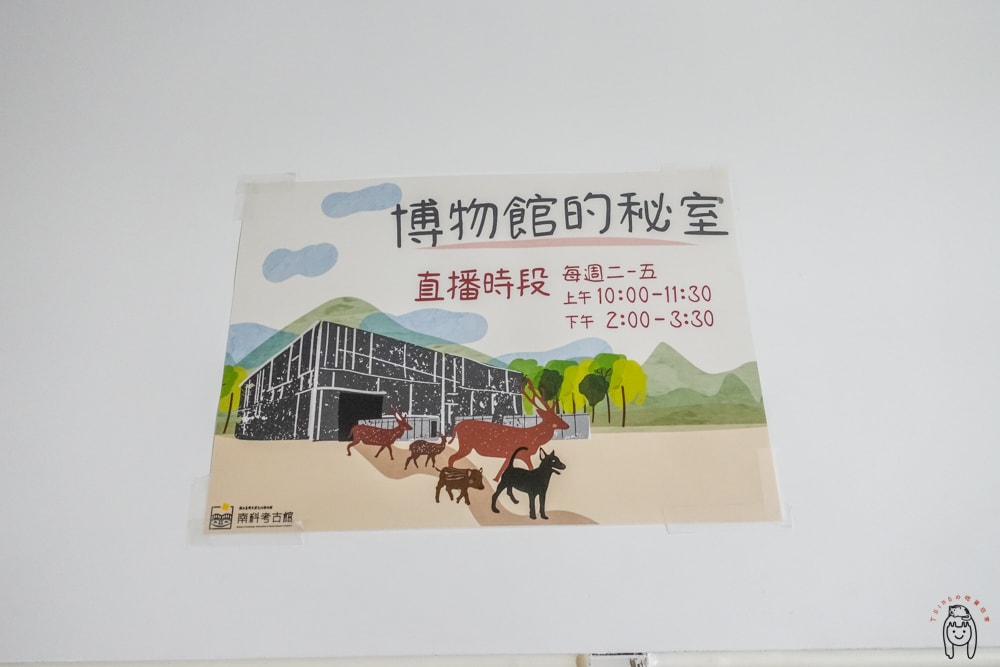 20251002-6qpu4 20251002-6qpu4