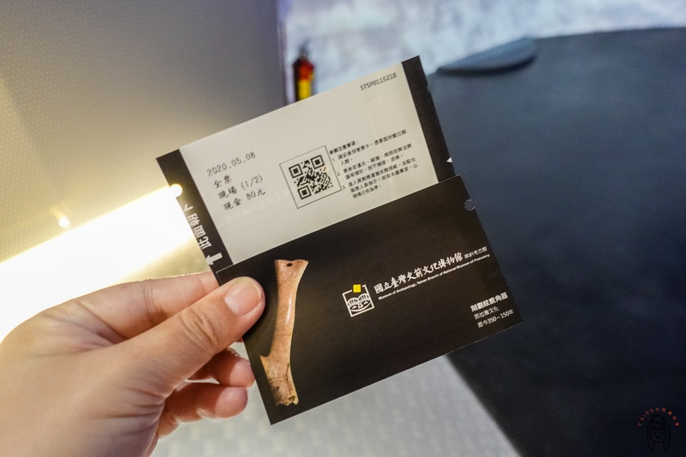 20251002-eiied 20251002-eiied