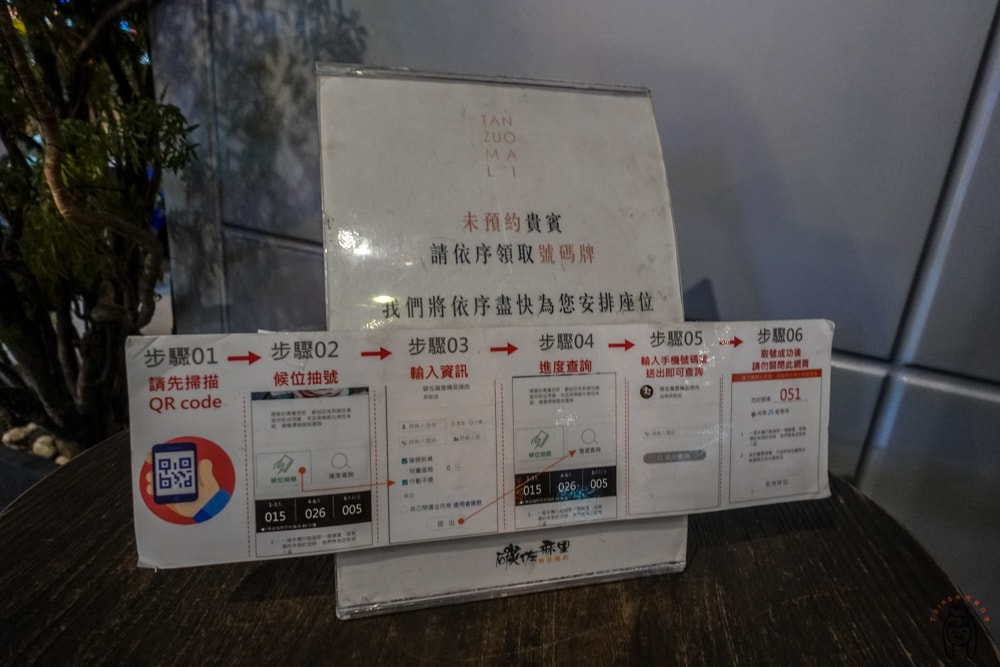 20251002-fdn0t 20251002-fdn0t