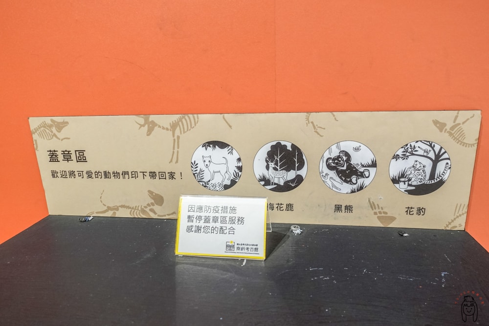 20251002-gsp89 20251002-gsp89