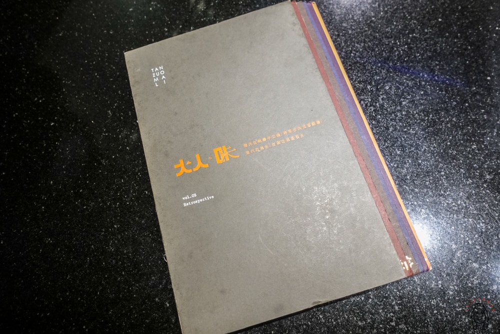 20251002-h4jt4 20251002-h4jt4