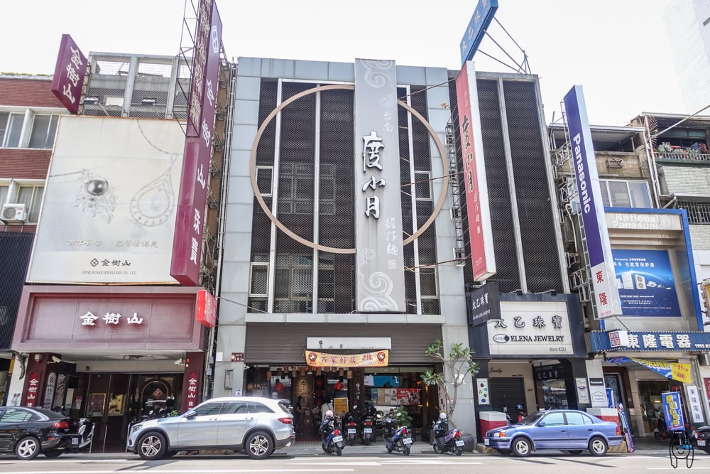 20251002-h7i59 20251002-h7i59