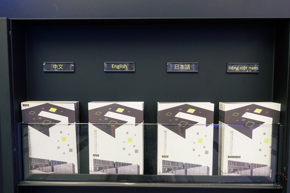 20251002-i9z01 20251002-i9z01