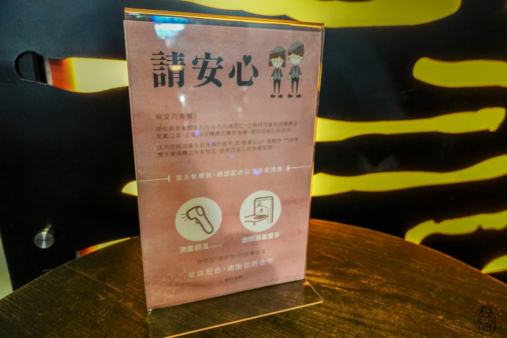 20251002-k6119 20251002-k6119