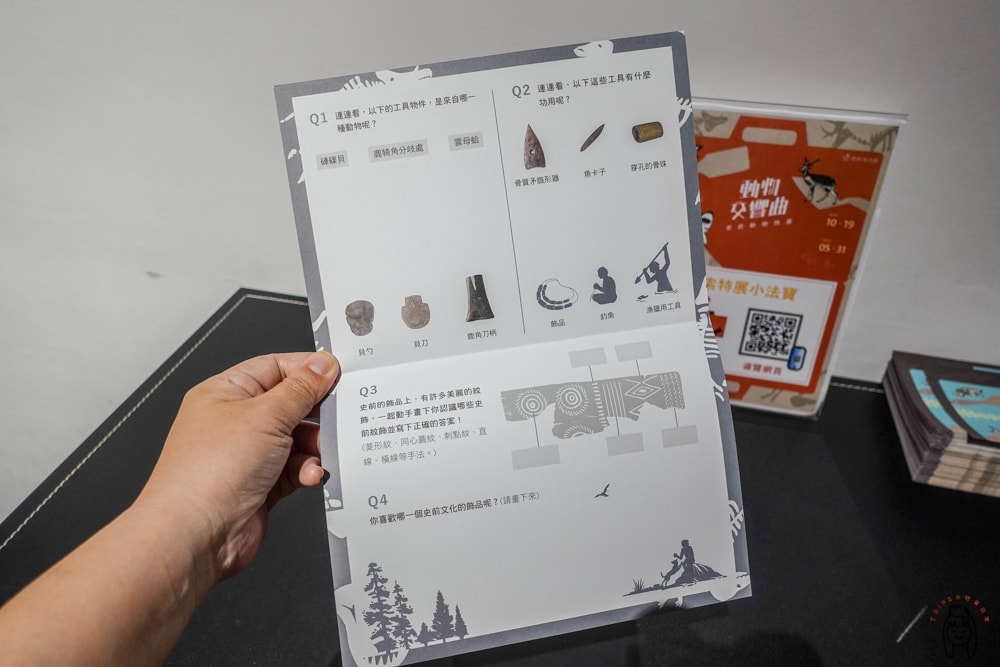 20251002-sqph2 20251002-sqph2