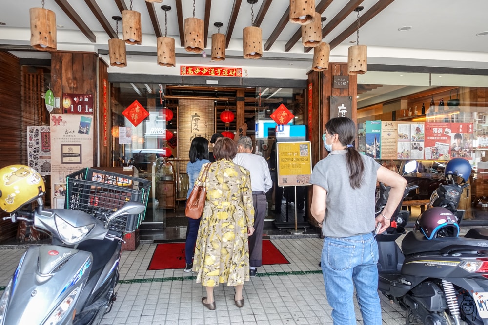 20251002-t9flo 20251002-t9flo