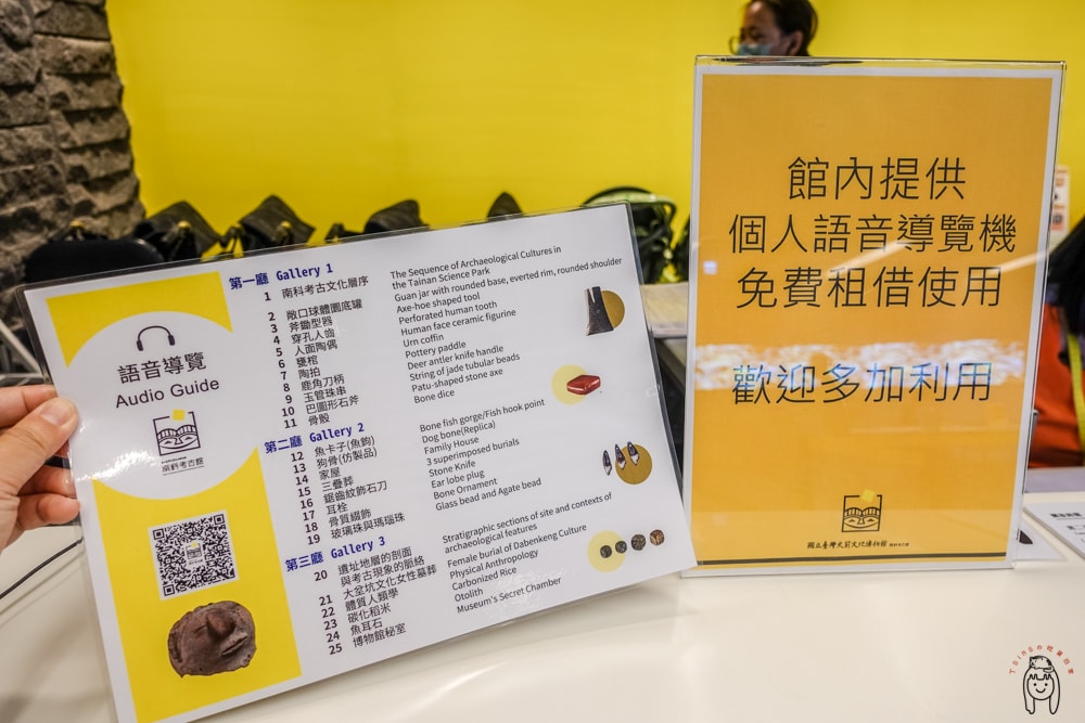 20251002-y7z98 20251002-y7z98