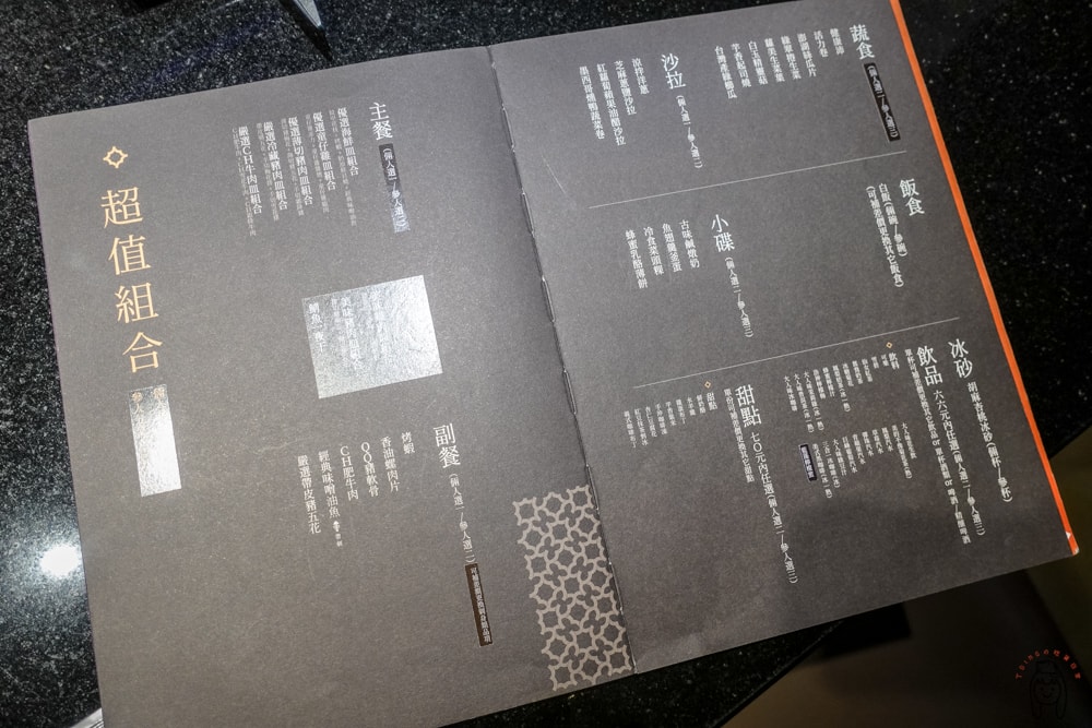 20251002-ywbx7 20251002-ywbx7