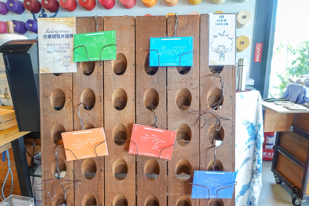 20251002-29h1p 20251002-29h1p