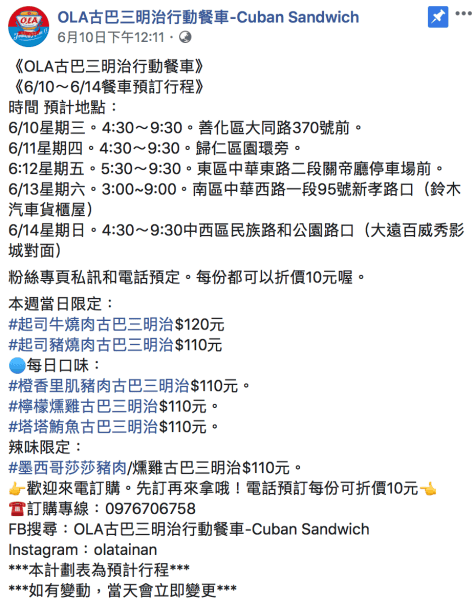 20251002-elf8u 20251002-elf8u