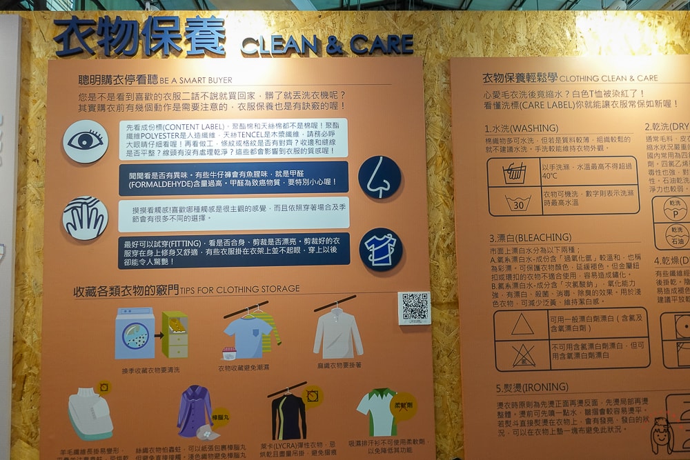 20251002-vvfwc 20251002-vvfwc