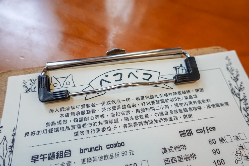 20251002-zb0sh 20251002-zb0sh