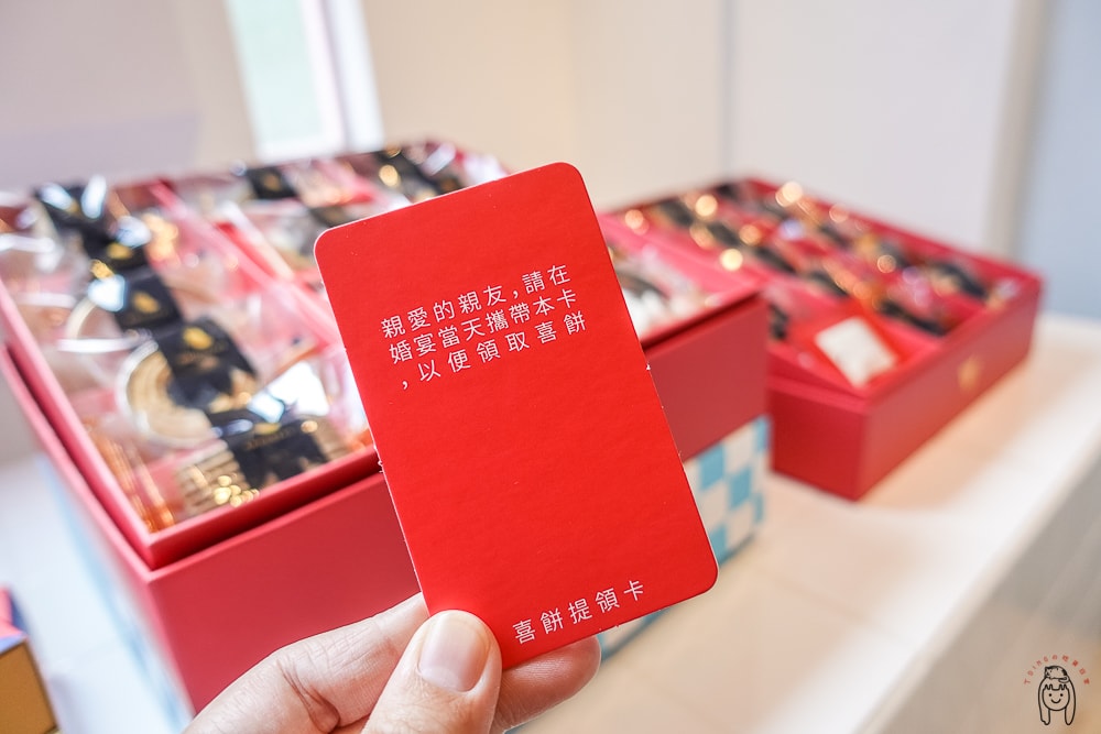 20251002-afr56 20251002-afr56