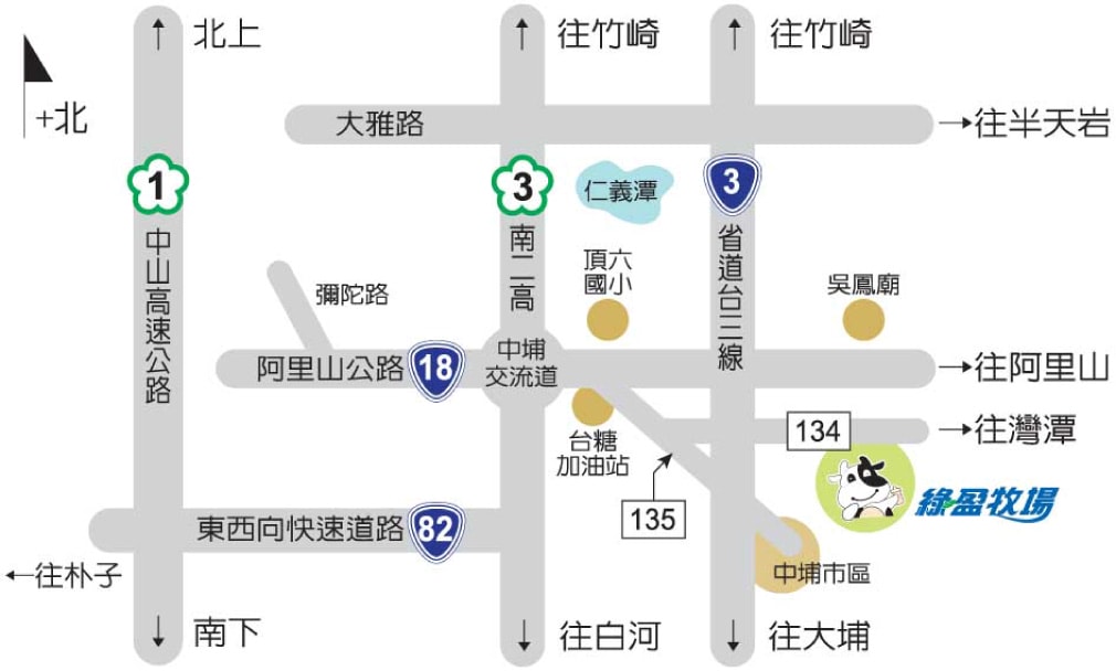 20251002-ejv6d 20251002-ejv6d