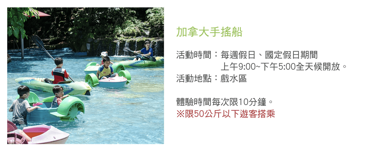 20251002-ul83m 20251002-ul83m