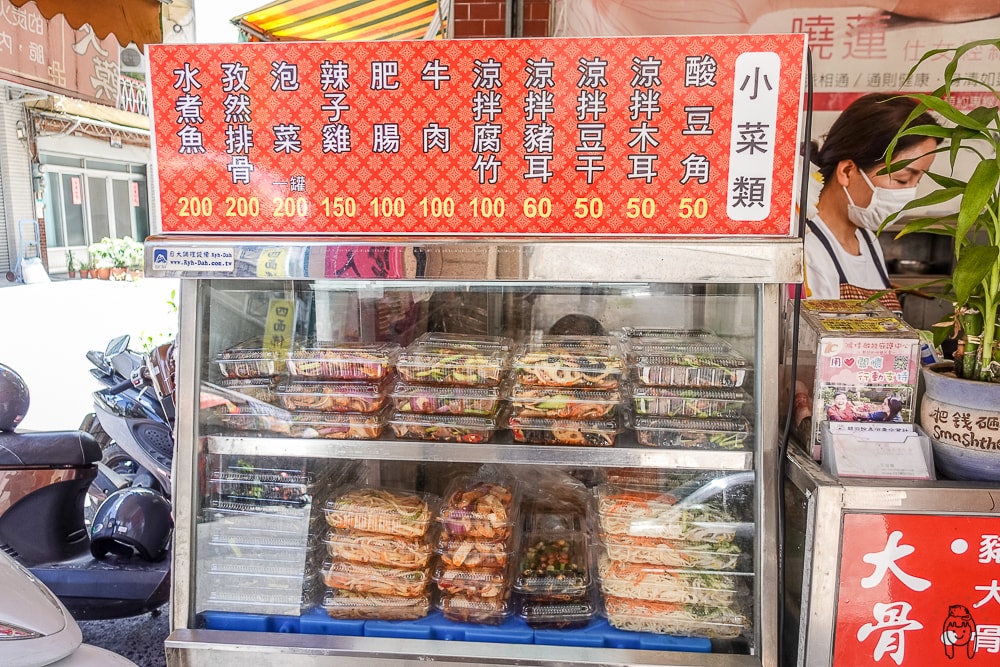 20251002-6qtaj 20251002-6qtaj