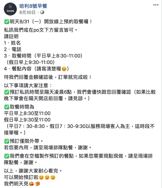 20251002-26osl
