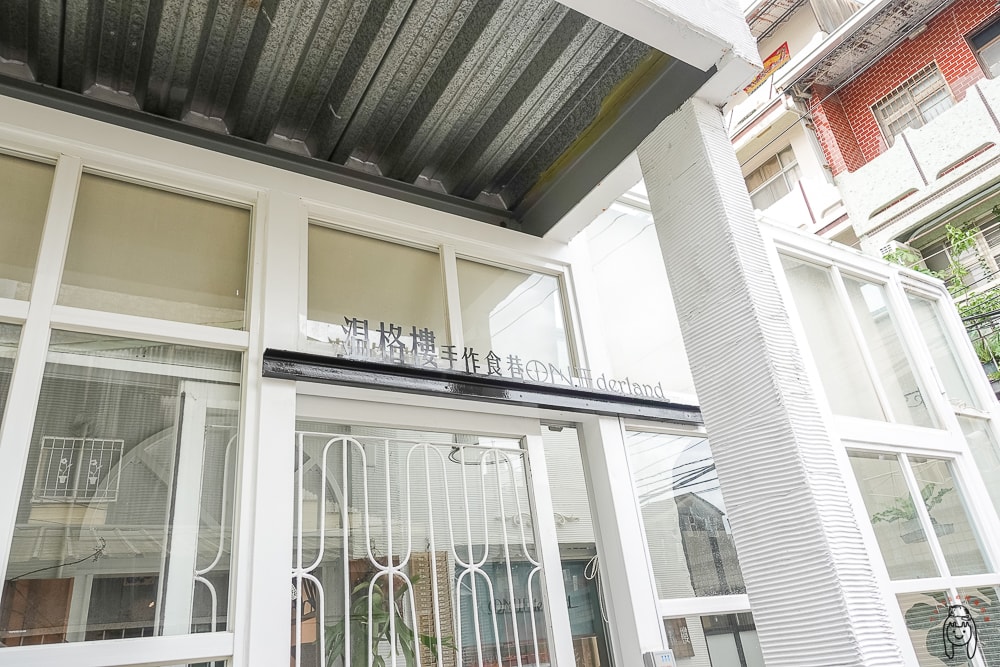 20251002-dmgut 20251002-dmgut