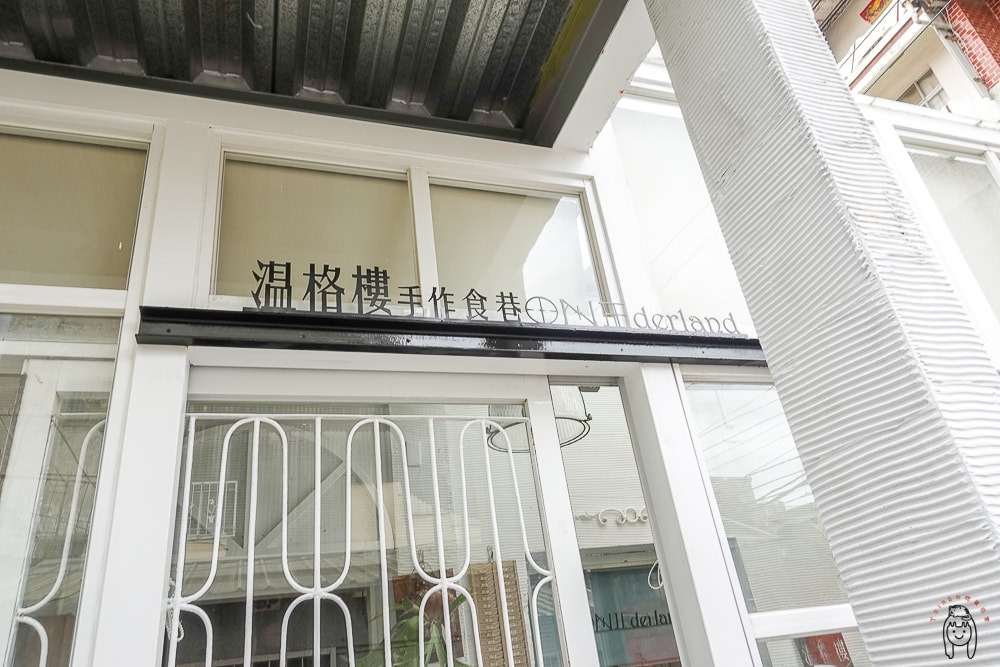 20251002-mkmw4 20251002-mkmw4