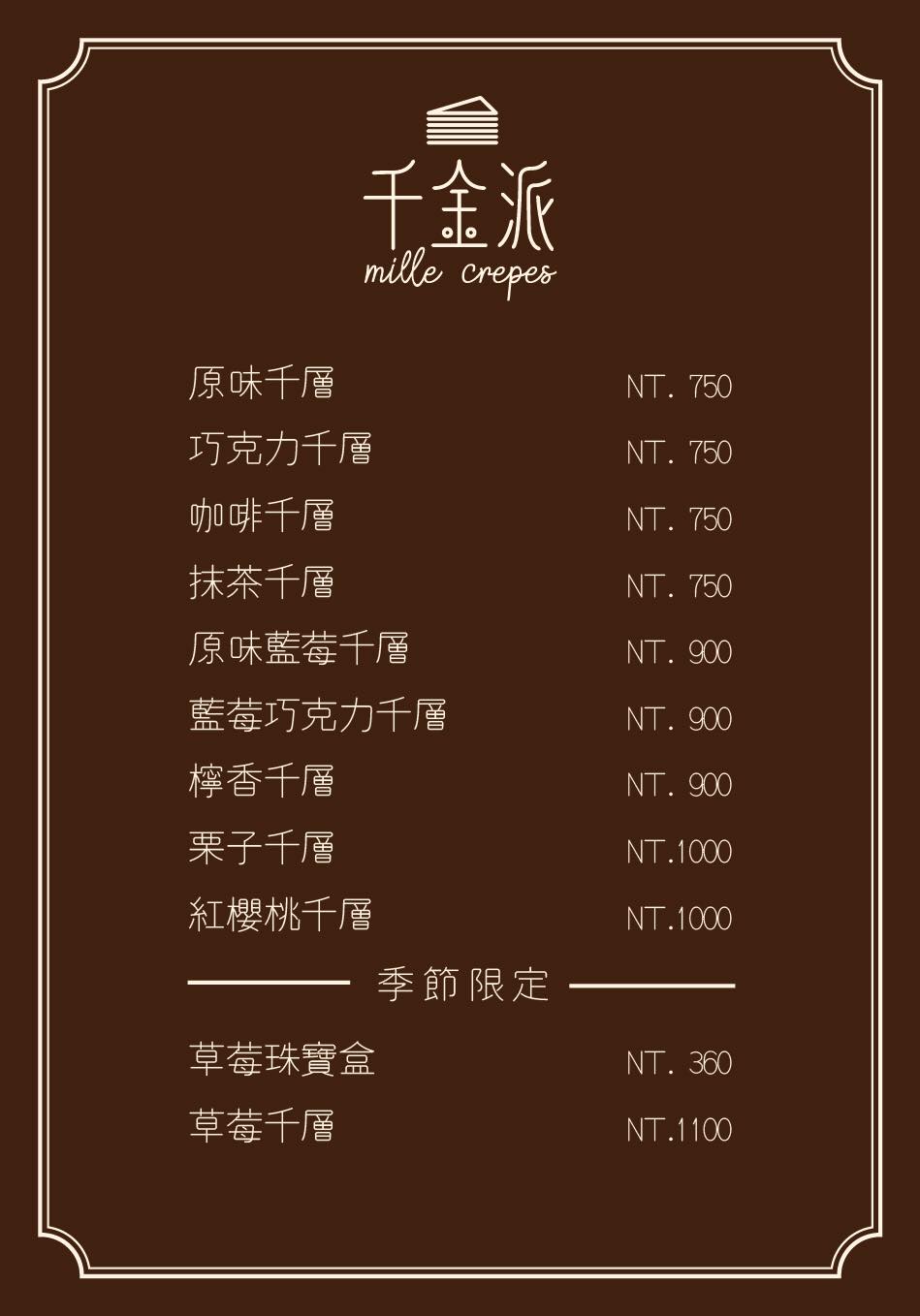 20251002-y4lf4 20251002-y4lf4
