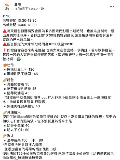 20251002-0g4t7