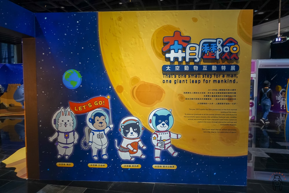 20251002-121xe 20251002-121xe