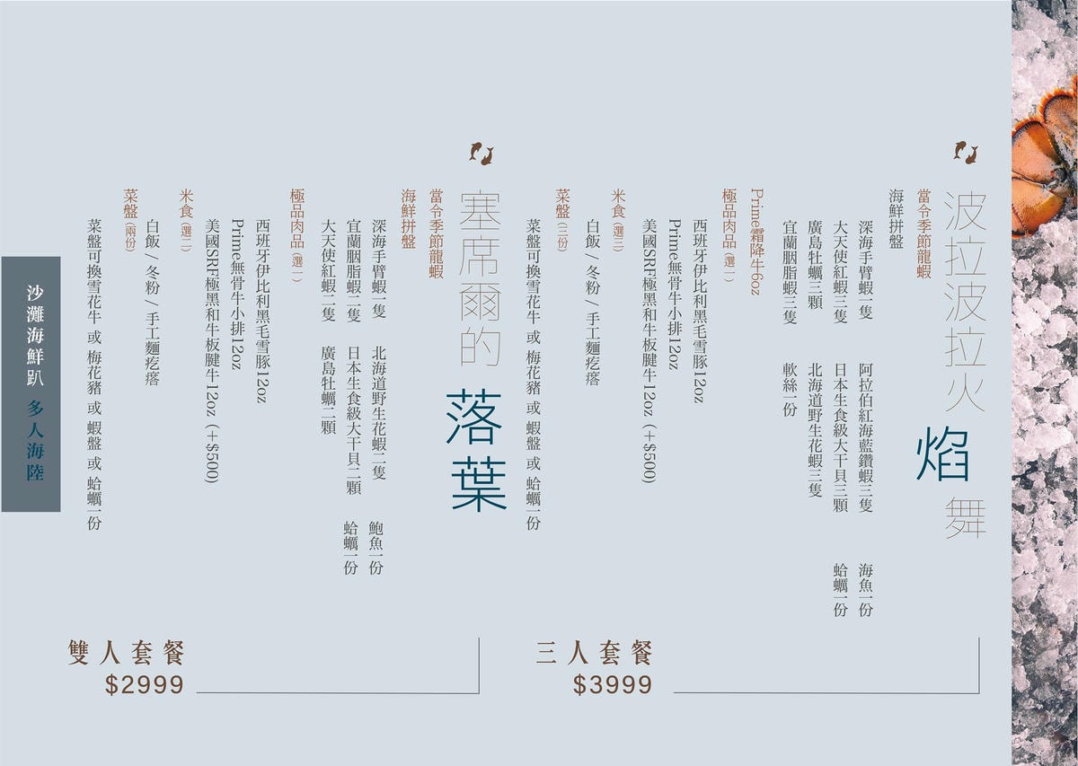 20251002-9bwir 20251002-9bwir