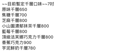 20251002-oijv3