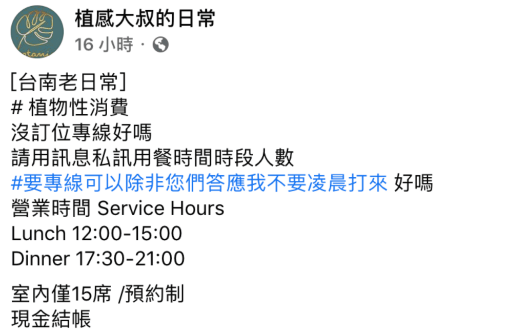 20251002-ye2a5 20251002-ye2a5