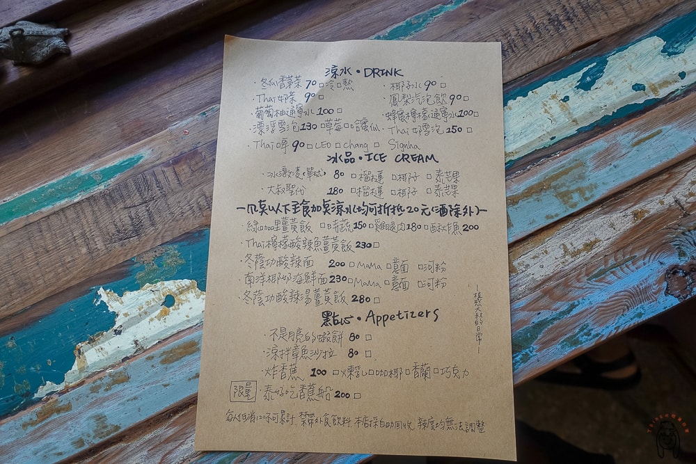 20251002-yr587 20251002-yr587